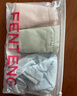 芬騰 內褲女純棉升級10A抑菌4條裝新款透氣柔軟簡(jiǎn)約三角褲 曬單實(shí)拍圖