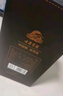 古井貢酒年份原漿系列濃香型白酒婚禮宴請新老包裝隨機【喜酒】 52度 500mL 2瓶 古20 曬單實(shí)拍圖