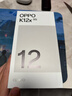OPPO K12x 8GB+256GB 凝光綠 政府國家補貼 120Hz旗艦級OLED直屏 80W閃充 5500mAh大電池 驍龍5G手機 曬單實(shí)拍圖