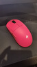 ATK蜻蜓A9無(wú)線(xiàn)鼠標電競游戲辦公鼠標 有線(xiàn)/2.4G雙模連接輕量化對稱(chēng)極簡(jiǎn)工學(xué) A9大師版玫紅色 曬單實(shí)拍圖