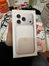 蘋(píng)果 iPhone 17 Pro 支持移動(dòng)聯(lián)通電信5G 雙卡雙待手機 銀色 256GB 曬單實(shí)拍圖