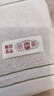 無(wú)印良品毛巾10A級抗菌新疆全棉男士100%純棉毛巾2條裝家用不易掉毛洗臉巾 曬單實(shí)拍圖