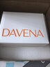 Davena【新年禮物】蒂瑋娜五芒星手表女款輕奢女士腕表生日禮物送女友 曬單實(shí)拍圖