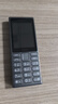 諾基亞（NOKIA）125 4G AI版全網(wǎng)通移動(dòng)聯(lián)通電信廣電 2.4英寸 老人老年按鍵直板學(xué)生兒童備用手機 雙卡雙待 鈦灰色 曬單實(shí)拍圖