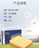 博世（BOSCH）空氣濾芯空氣濾清器AF3141適用雪佛蘭科魯茲別克威朗/威朗GS 曬單實(shí)拍圖
