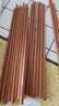 述屋說(shuō)筷子家用高檔實(shí)木筷紅鐵木家庭套裝木質(zhì)無(wú)漆無(wú)蠟耐高溫10雙裝 曬單實(shí)拍圖