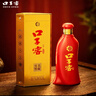 口子窖 六年型 兼香型白酒 41度 450ml*6瓶 整箱裝 婚慶喜宴 年貨送禮 曬單實(shí)拍圖