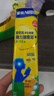 雀巢（Nestle）腦力加油站學(xué)生奶粉高鈣350g青少年成長(cháng)奶粉6-15歲 曬單實(shí)拍圖