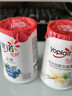 優(yōu)諾（yoplait）優(yōu)絲法式原味酸奶135gx3杯  營(yíng)養早餐 低溫酸奶牛奶【新年專(zhuān)屬】 曬單實(shí)拍圖