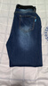 彼愛(ài)詩(shī)春秋彈力高腰牛仔褲女長(cháng)褲修身顯瘦顯高鉛筆褲小腳褲 深藍色 -1010 30 建議 120-130斤 曬單實(shí)拍圖