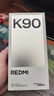 小米REDMI K90 驍龍?8至尊版 7100mAh大電池 青山護眼 白色 16GB+256GB 紅米5G手機國家補貼 曬單實(shí)拍圖