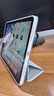 閃魔適用ipad air7/6保護套11英寸M3芯片2025/24款四邊磁吸拆分蘋(píng)果平板透明亞克力保護殼-灰色 曬單實(shí)拍圖