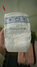 babycare金山茶花紙尿褲M(mǎn)50片*2包(6-11kg)嬰兒尿不濕超薄透氣輕柔花苞褲 曬單實(shí)拍圖
