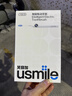 usmile笑容加電動(dòng)牙刷y30s AI智能化新動(dòng)力大擺幅 Y30S冰川白 新年禮物 送男友送女友 曬單實(shí)拍圖