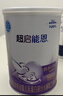 雀巢（Nestle）新品 超啟能恩適度水解配方奶粉3段（12-36月）230g 曬單實(shí)拍圖