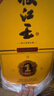 枝江真年份1 純糧食濃香柔雅白酒 中華老字號 國家地理標志產(chǎn)品 52%vol 500mL 6瓶 曬單實(shí)拍圖