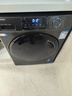 海爾（Haier）滾筒洗衣機全自動(dòng)單洗家用 12公斤超薄大容量 家電國家補貼 京東自營(yíng)50DS 以舊換新一級能效出租房 曬單實(shí)拍圖