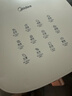 美的（Midea）空氣炸鍋免翻面雙旋鈕家用大容量5.3L多功能空氣炸鍋蒸烤一體熱風(fēng)循環(huán)金屬內腔 MF-KZE535J5 曬單實(shí)拍圖