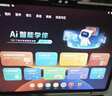 學(xué)而思學(xué)習機T4 Pro 護眼大屏 校內同步課培優(yōu)課 全學(xué)段 學(xué)習平板 九章大模型 13.2英寸 12+512GB 曬單實(shí)拍圖