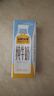 認養一頭牛全脂純牛奶200ml*20盒  早餐代餐學(xué)生家庭沖飲  Zy 60天內產(chǎn) 1箱 曬單實(shí)拍圖