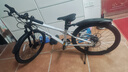 京東京造靈躍山地自行車(chē)京東自營(yíng)8-12-15歲兒童自行車(chē)學(xué)生變速24寸鴿子灰 曬單實(shí)拍圖
