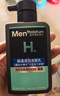 曼秀雷敦（Mentholatum）男士洗面奶清爽控油抗痘潔面乳深層清潔改善黑頭送男友官正 保濕活力潔面乳150ml 曬單實(shí)拍圖