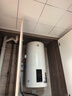 容聲電熱水器【免費上門(mén)安裝】立式豎立式家用洗澡一級能效2500W落地式熱水器小戶(hù)型政府以舊換新補貼 60L 3000W 可落地掛墻|一級能效任意安裝 內膽漏水保8年 曬單實(shí)拍圖