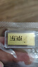 領(lǐng)豐金（LING FENG GOLD）聯(lián)名款足金9999黃金投資金條攢零錢(qián)收藏 10g 曬單實(shí)拍圖