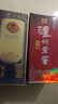 瀘州老窖 紙景柔和 濃香型白酒 52度 500ml 單瓶裝 文化藝術(shù)酒 年貨送禮 曬單實(shí)拍圖