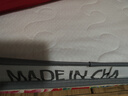 無(wú)印工坊無(wú)印良品織物旗下天然乳膠床墊1.8x2米褥子床褥打地鋪睡墊 雅白 曬單實(shí)拍圖