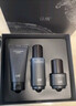 谷雨男士護膚禮盒潔水乳套裝控油修護補水保濕生日情人節禮物送男生 曬單實(shí)拍圖