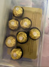 費列羅 榛果巧克力禮盒30粒裝 送女友送日禮物休閑零食伴手禮糖果 曬單實(shí)拍圖