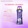 紡優(yōu)美衣物留香珠薰衣草500g  柔順去靜電 香氛洗衣香珠 留香112天 曬單實(shí)拍圖