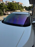 TTS汽車(chē)貼膜100%防紫外線(xiàn)車(chē)膜汽車(chē)膜太陽(yáng)膜隔熱膜全車(chē)膜玻璃膜車(chē)窗玻璃隱私防曬防爆膜  包除舊 紫氣東來(lái)前檔+高隱側后（72%的客戶(hù)選擇） 曬單實(shí)拍圖