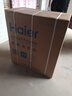 海爾（Haier）洗衣機半自動(dòng)雙缸10公斤雙桶大容量老式強勁去污噴淋漂洗操作簡(jiǎn)單洗脫分離以舊換新 【升級】10公斤半自動(dòng)+動(dòng)力強勁+噴淋漂洗 曬單實(shí)拍圖