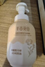 半畝花田金盞花潔面慕斯氨基酸洗面奶男女士去黑頭控油祛痘深層清潔第1名 曬單實(shí)拍圖