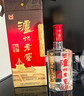 瀘州老窖 頭曲 濃香型白酒 52度 500ml*2雙瓶裝(新老版本隨機) 曬單實(shí)拍圖