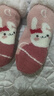南律寶寶襪加絨襪套嬰兒襪冬季加厚保暖兒童地板襪防滑男女襪子睡眠襪 白色櫻桃+粉色兔子 S碼(0-2歲) 曬單實(shí)拍圖