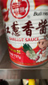 牛頭牌紅蔥香醬 中國臺灣產(chǎn) 香蔥醬蔥油拌面醬拌飯 737g 1號會(huì )員店 曬單實(shí)拍圖
