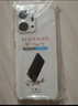 塵卡 適用榮耀play7T手機殼RKY-AN10全包鏡頭軟殼新款5G氣囊防摔外殼透明硅膠保護套超薄防滑簡(jiǎn)約男女 手機殼 新升級保護鏡頭四角氣囊硅膠軟殼 曬單實(shí)拍圖