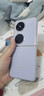 華為（HUAWEI）Pocket 2優(yōu)享版折疊屏華為官方旗艦機手機無(wú)線(xiàn)充電 NFC功能 雙屏翻蓋pocket2優(yōu)享小折疊女士二折疊 12GB+512GB【芋紫】 官方標配【藍牙耳機】 曬單實(shí)拍圖