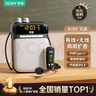 索愛(ài)（soaiy）S518FM無(wú)線(xiàn)小蜜蜂擴音器教師專(zhuān)用防嘯叫喇叭U盤(pán)TF卡麥克風(fēng)藍牙音箱響戶(hù)外便攜式收音機Type-c  黑 曬單實(shí)拍圖