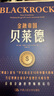 【正版包郵】金融帝國貝萊德 ?？恕げ己仗?著(zhù) 一本讓你看懂金融世界如何運行的書(shū) 新華書(shū)店旗艦店圖書(shū)書(shū)籍 圖書(shū) 曬單實(shí)拍圖
