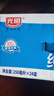 光明純牛奶250mL*24盒 3.2g原生乳蛋白 營(yíng)養早餐年貨送禮家庭量販裝 曬單實(shí)拍圖