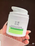 玉澤（Dr.Yu）皮膚屏障修護專(zhuān)研保濕霜50g（ 敏感肌舒緩退紅保濕面霜）新年禮物 曬單實(shí)拍圖