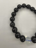 玉有情【五行補水】天然水晶手鏈男女款黑曜石海藍寶招財手串送男友女友 曬單實(shí)拍圖