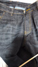 皮爾卡丹（pierre cardin）牛仔褲男冬季寬松商務(wù)休閑棉彈提臀小直筒褲子男子藍黑色33碼 曬單實(shí)拍圖