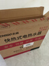 志高（CHIGO）即熱式電熱水器小廚寶6500W恒溫出租房家用洗澡水龍頭KBR-B65黑色 曬單實(shí)拍圖