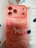 古古優(yōu)適用蘋(píng)果17手機殼新款硅膠iphone17pro外殼16promax全包14plus帶掛繩15pro生肖馬13防摔12女11 【輕奢絲綢小馬星宇橙】[A27607] iPhone17ProMax 曬單實(shí)拍圖