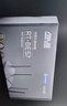 華碩（ASUS）【國家補貼】RT-BE57 WiFi7電競游戲加速路由器家用無(wú)線(xiàn)千兆路由全屋WiFi7 2.5g口A(yíng)imesh隨心組 曬單實(shí)拍圖